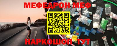 соль ск Свободный
