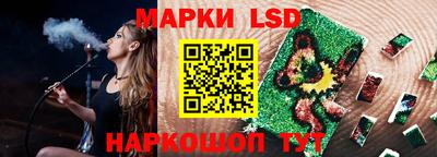 mix Севастополь