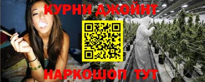 mix Севастополь