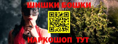 mix Севастополь