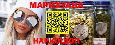 mix Севастополь