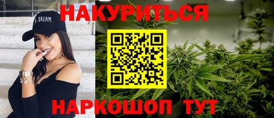 mix Севастополь