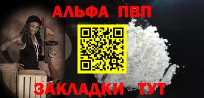 mix Севастополь