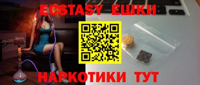 соль ск Свободный