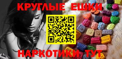 spice Северобайкальск