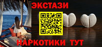 mix Севастополь