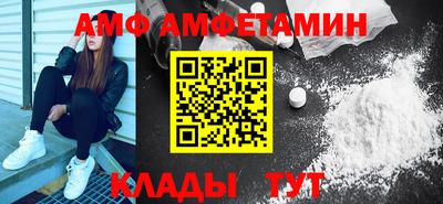 mix Севастополь