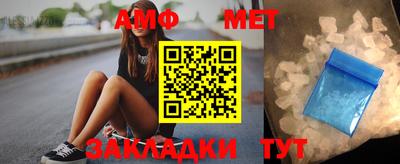 mix Севастополь