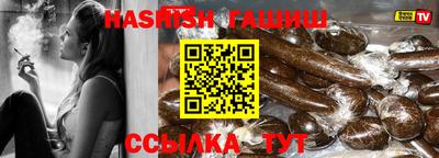 соль ск Свободный