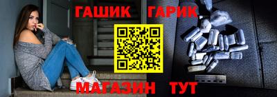 соль ск Свободный