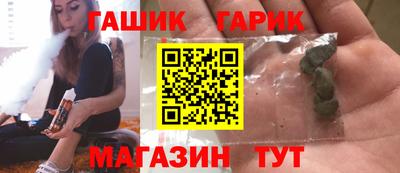 mix Севастополь