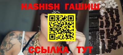 mix Севастополь
