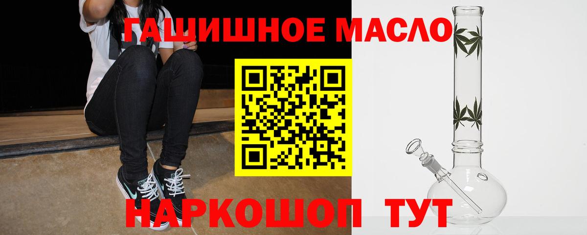 Дистиллят ТГК Wax Норильск